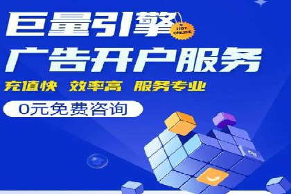 推广信息流广告的A/B测试与优化实践
