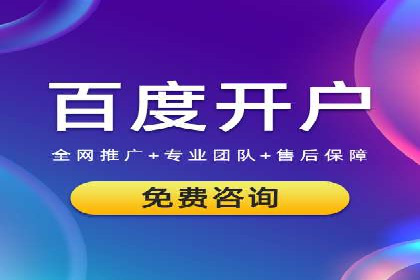 案例分享：今日头条信息流助力品牌推广